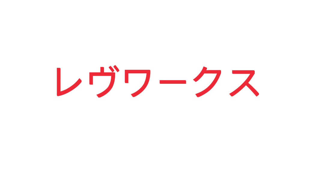 ReWorxZ Design logo